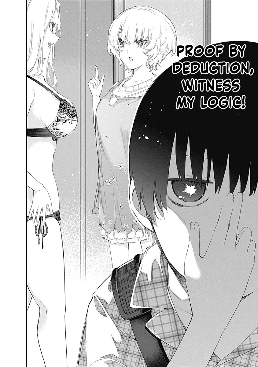 The Shikisaki Sisters Want To Be Exposed Chapter 3 page 10 - Chapter 3: Momiji Onee-chan Pt. 1