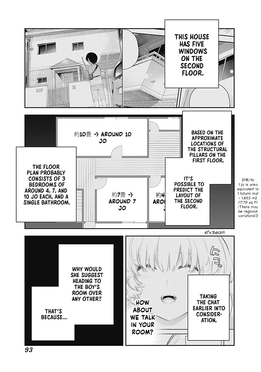 The Shikisaki Sisters Want To Be Exposed Chapter 3 page 11 - Chapter 3: Momiji Onee-chan Pt. 1