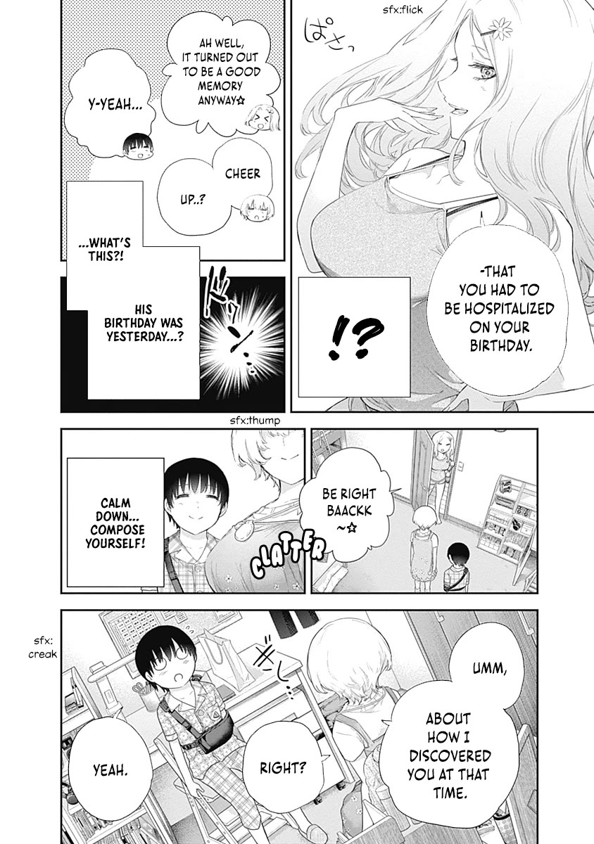 The Shikisaki Sisters Want To Be Exposed Chapter 3 page 16 - Chapter 3: Momiji Onee-chan Pt. 1