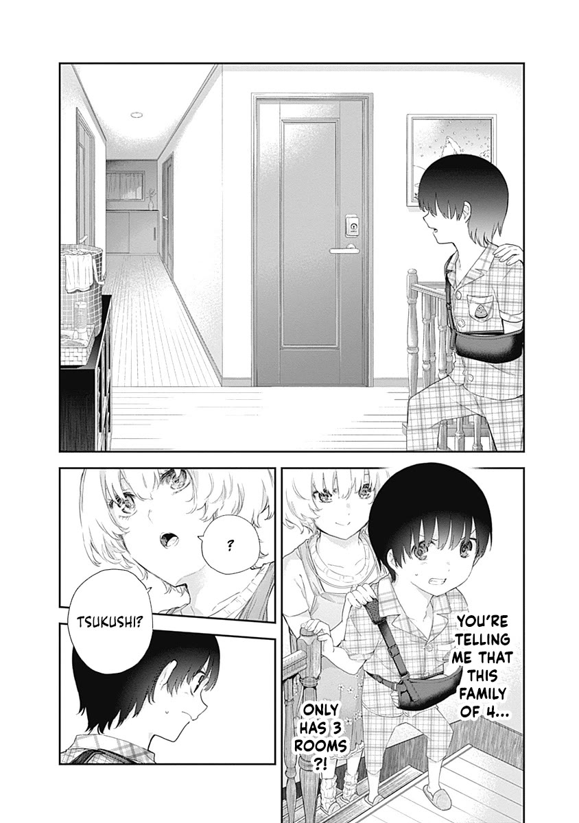 The Shikisaki Sisters Want To Be Exposed Chapter 3 page 2 - Chapter 3: Momiji Onee-chan Pt. 1