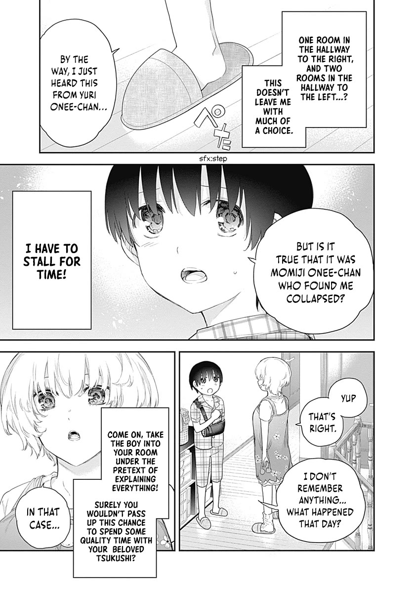 The Shikisaki Sisters Want To Be Exposed Chapter 3 page 3 - Chapter 3: Momiji Onee-chan Pt. 1