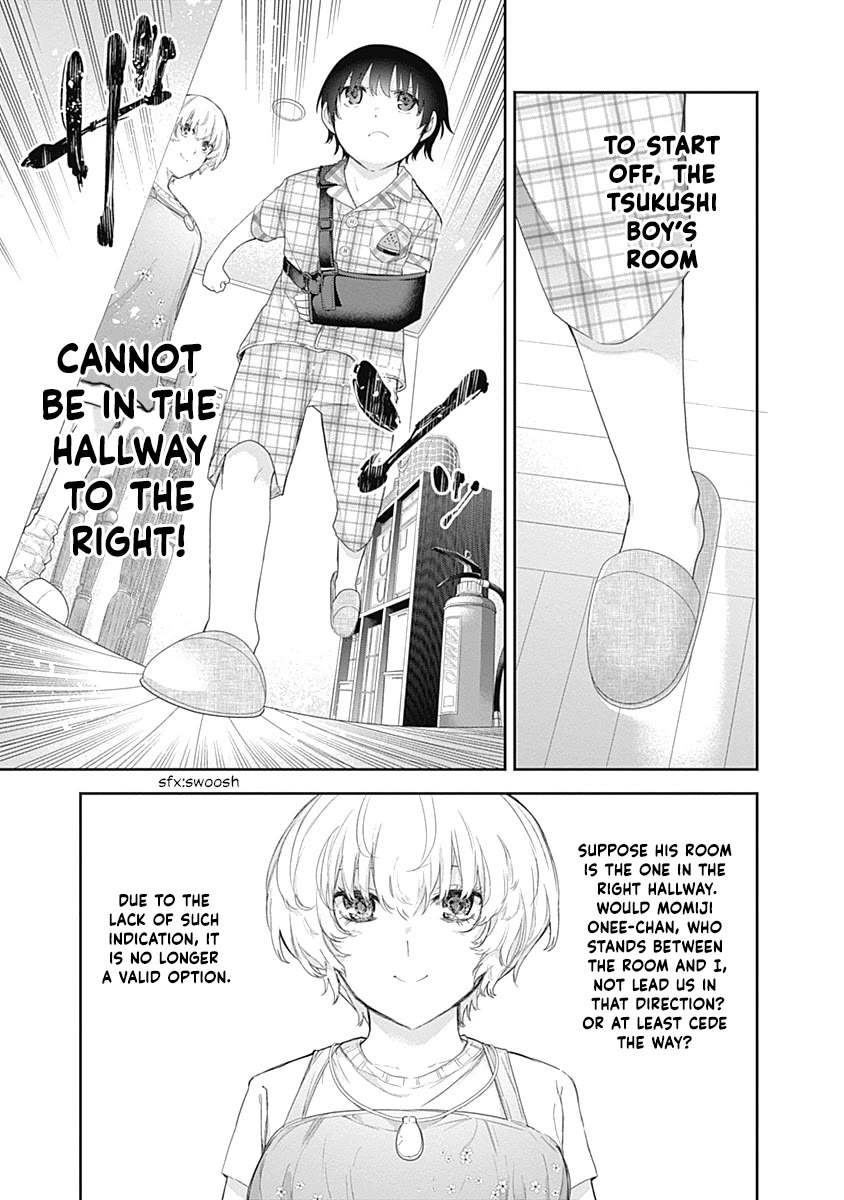 The Shikisaki Sisters Want To Be Exposed Chapter 3 page 5 - Chapter 3: Momiji Onee-chan Pt. 1