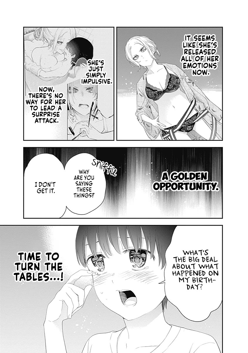 The Shikisaki Sisters Want To Be Exposed Chapter 30 page 11 - Chapter 30: Reason