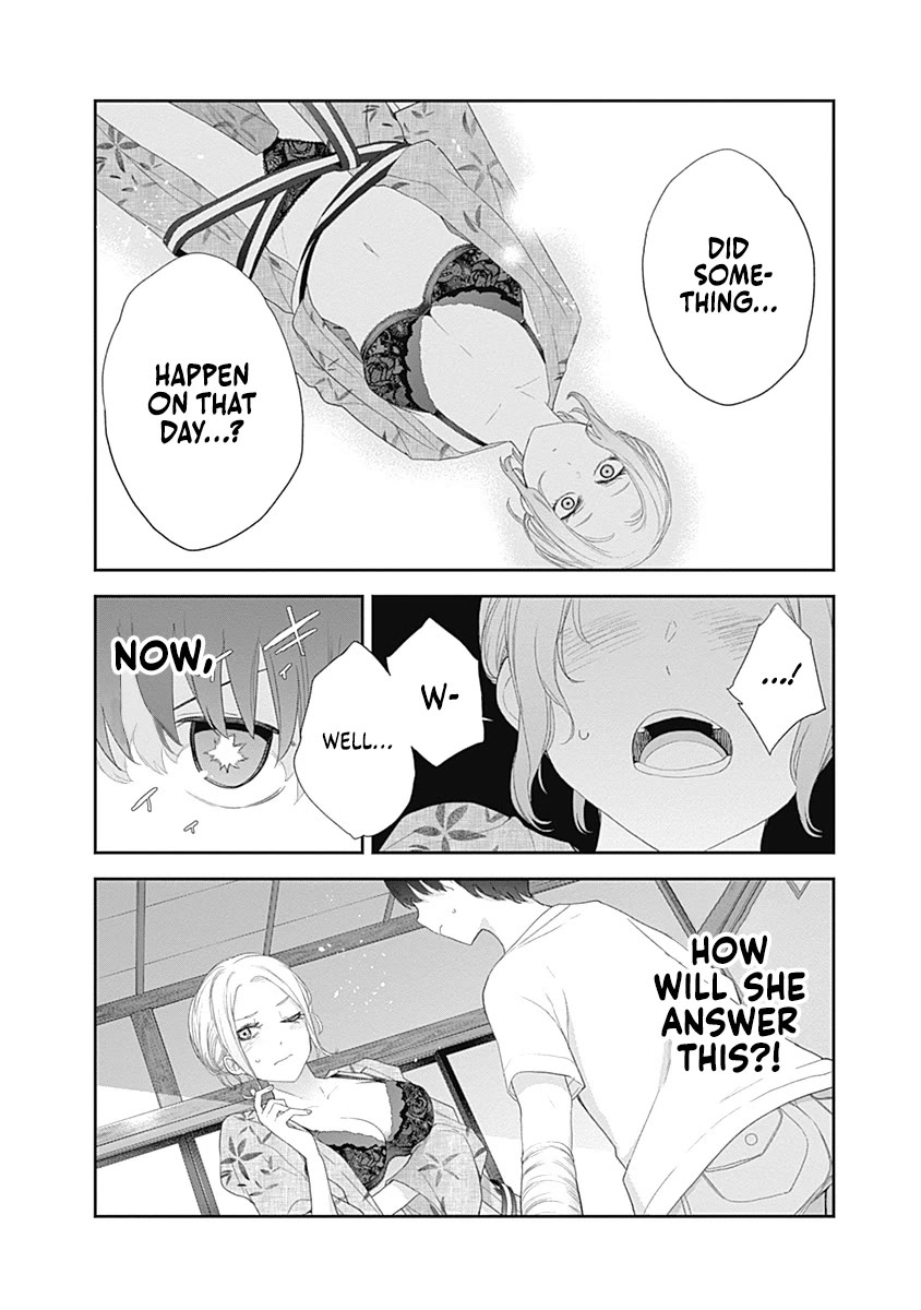 The Shikisaki Sisters Want To Be Exposed Chapter 30 page 12 - Chapter 30: Reason