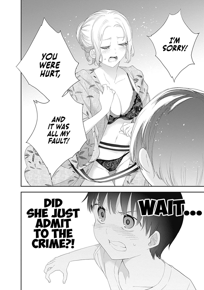 The Shikisaki Sisters Want To Be Exposed Chapter 30 page 14 - Chapter 30: Reason