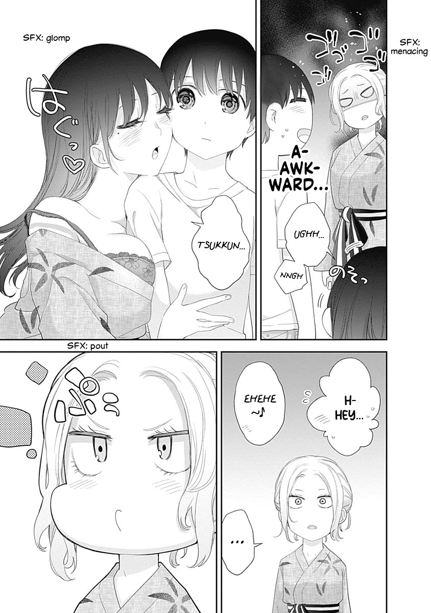 The Shikisaki Sisters Want To Be Exposed Chapter 30 page 3 - Chapter 30: Reason