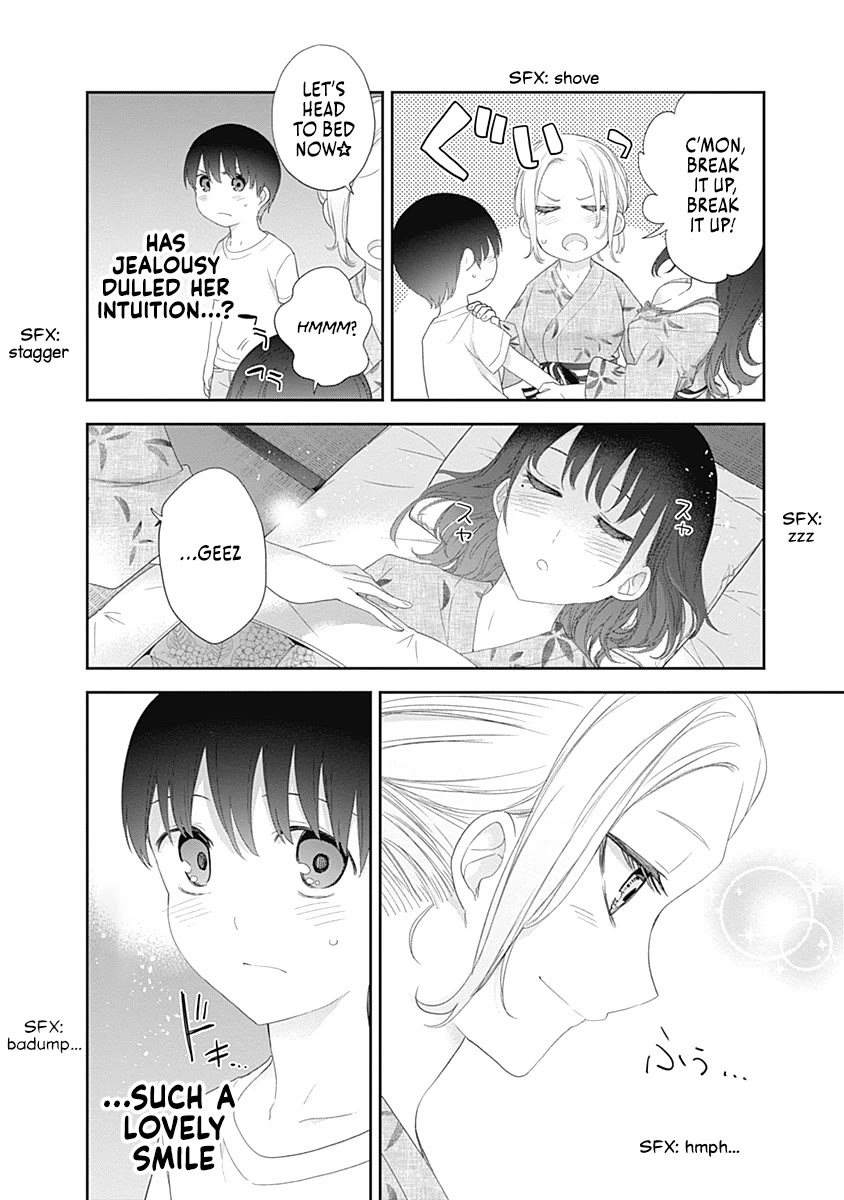 The Shikisaki Sisters Want To Be Exposed Chapter 30 page 4 - Chapter 30: Reason