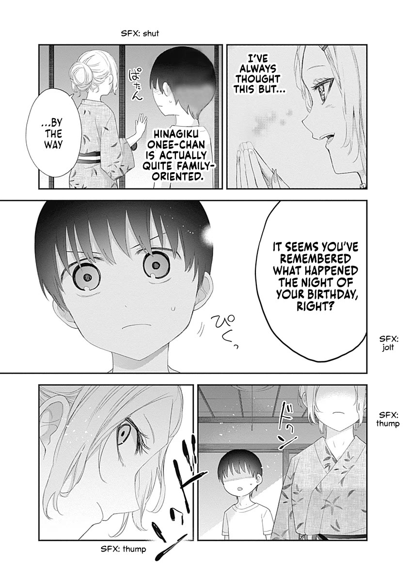 The Shikisaki Sisters Want To Be Exposed Chapter 30 page 5 - Chapter 30: Reason