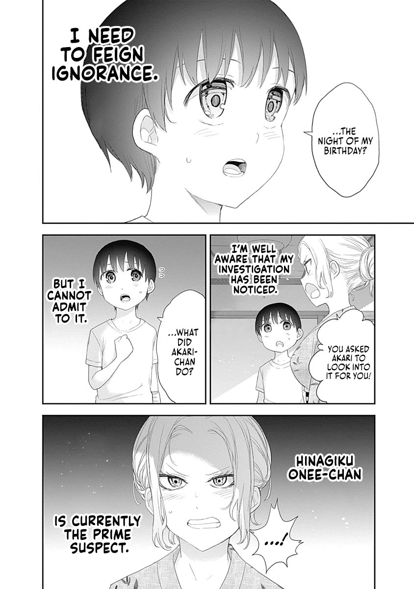 The Shikisaki Sisters Want To Be Exposed Chapter 30 page 6 - Chapter 30: Reason