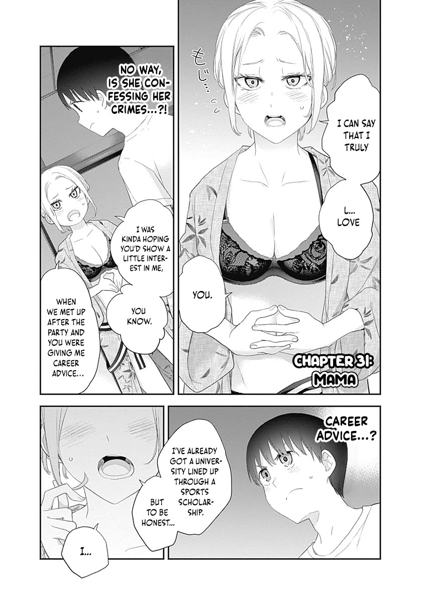 The Shikisaki Sisters Want To Be Exposed Chapter 31 page 1 - Chapter 31: Mama