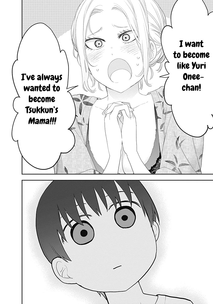 The Shikisaki Sisters Want To Be Exposed Chapter 31 page 10 - Chapter 31: Mama