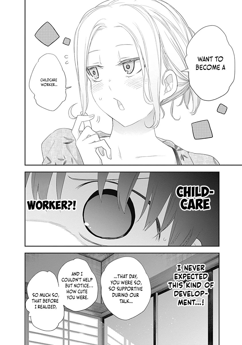 The Shikisaki Sisters Want To Be Exposed Chapter 31 page 2 - Chapter 31: Mama