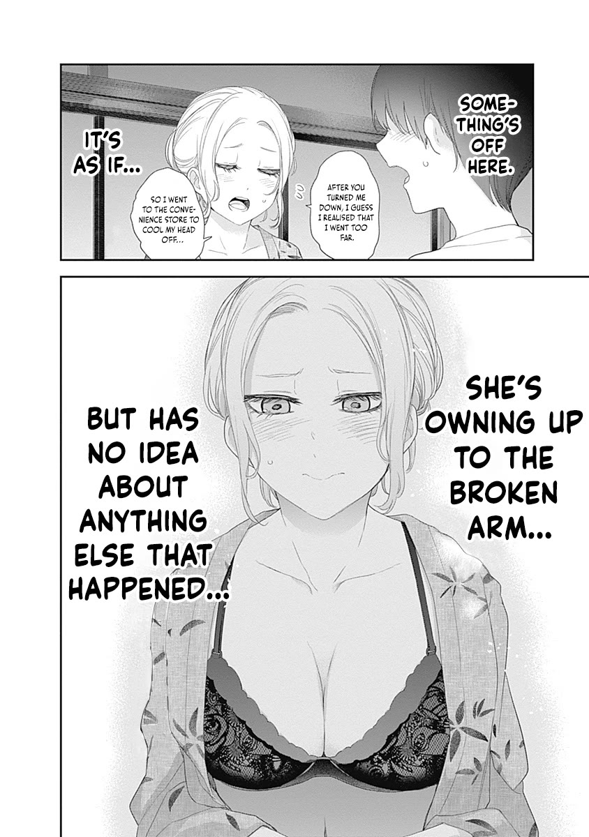 The Shikisaki Sisters Want To Be Exposed Chapter 31 page 4 - Chapter 31: Mama
