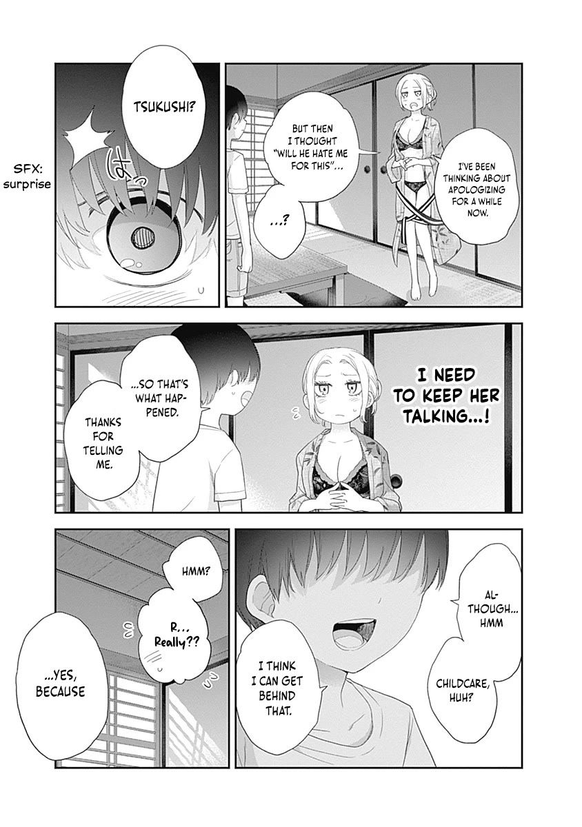 The Shikisaki Sisters Want To Be Exposed Chapter 31 page 5 - Chapter 31: Mama