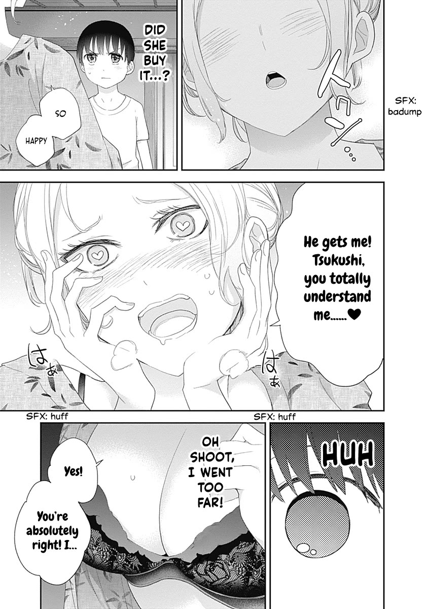 The Shikisaki Sisters Want To Be Exposed Chapter 31 page 9 - Chapter 31: Mama