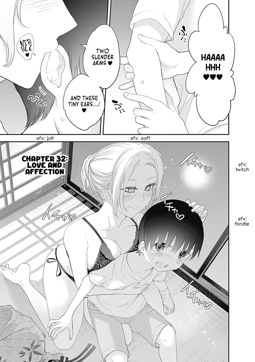 The Shikisaki Sisters Want To Be Exposed Chapter 32 page 1 - Chapter 32: Love and Affection