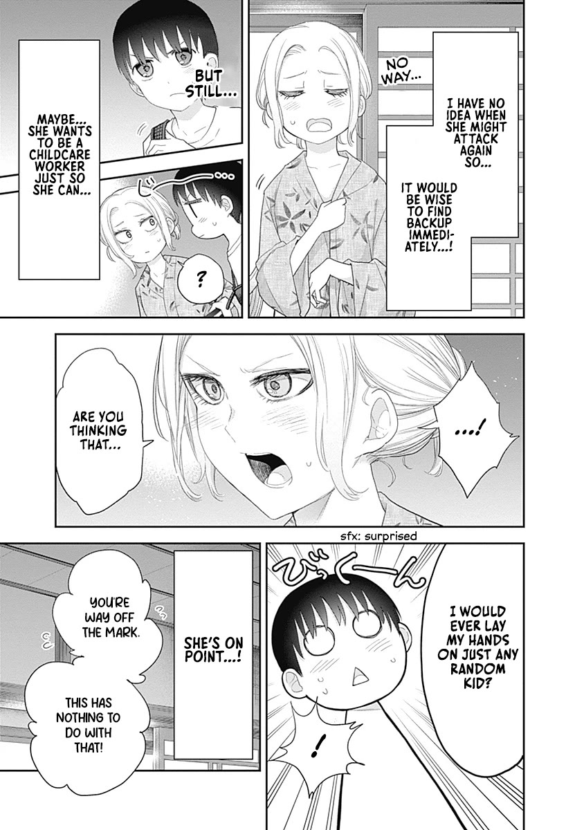 The Shikisaki Sisters Want To Be Exposed Chapter 32 page 11 - Chapter 32: Love and Affection