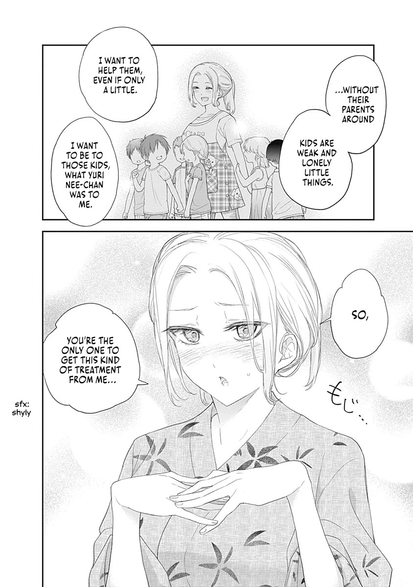 The Shikisaki Sisters Want To Be Exposed Chapter 32 page 12 - Chapter 32: Love and Affection