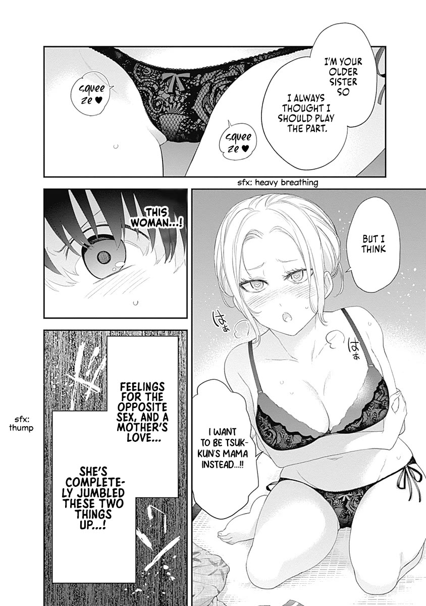 The Shikisaki Sisters Want To Be Exposed Chapter 32 page 2 - Chapter 32: Love and Affection