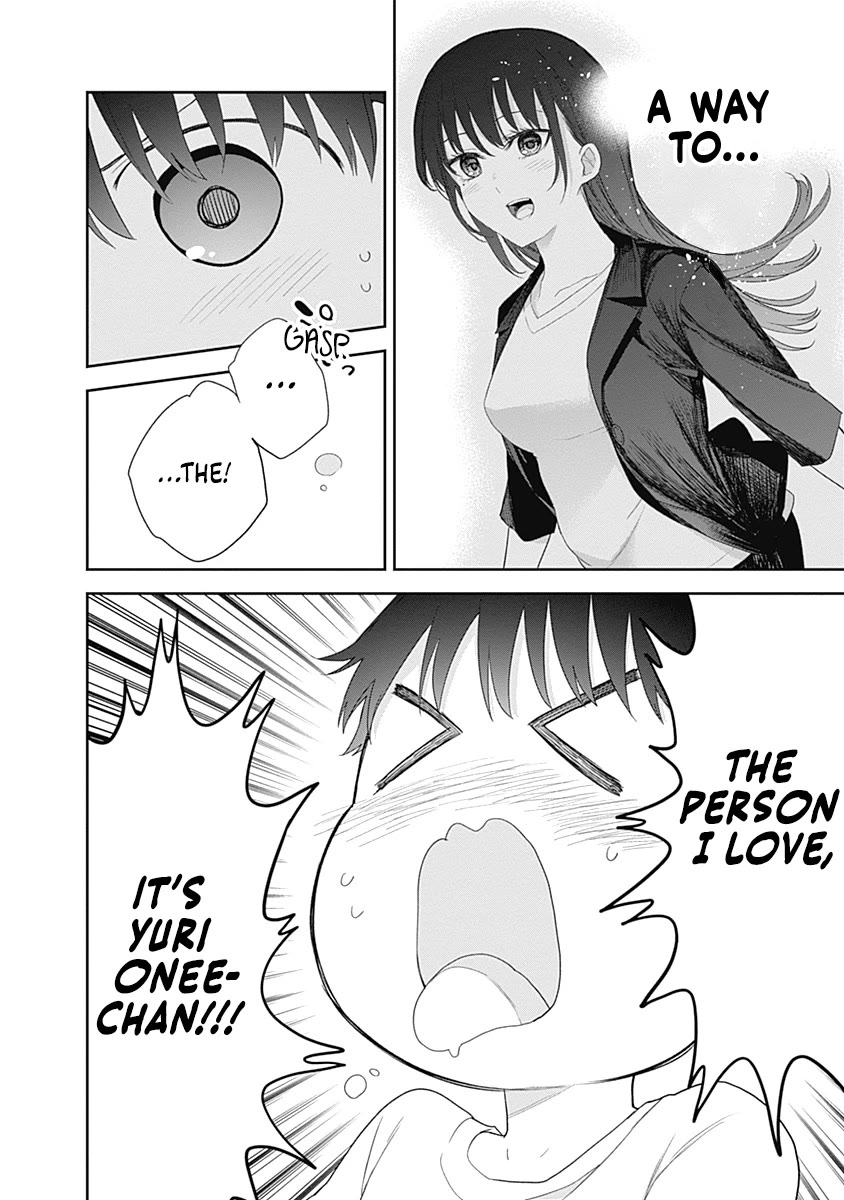 The Shikisaki Sisters Want To Be Exposed Chapter 32 page 6 - Chapter 32: Love and Affection