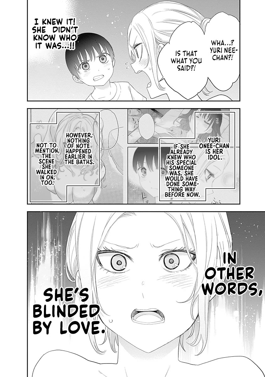 The Shikisaki Sisters Want To Be Exposed Chapter 32 page 8 - Chapter 32: Love and Affection