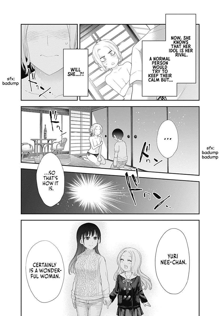 The Shikisaki Sisters Want To Be Exposed Chapter 32 page 9 - Chapter 32: Love and Affection