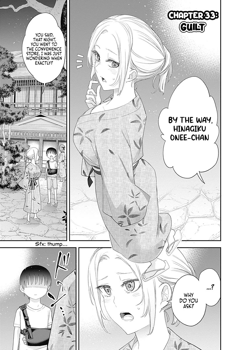 The Shikisaki Sisters Want To Be Exposed Chapter 33 page 1 - Chapter 33: Guilty