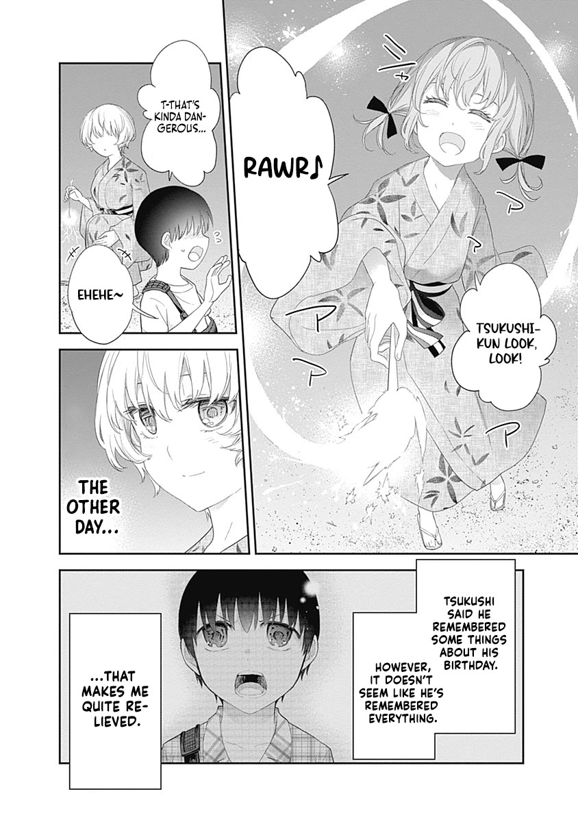 The Shikisaki Sisters Want To Be Exposed Chapter 33 page 12 - Chapter 33: Guilty