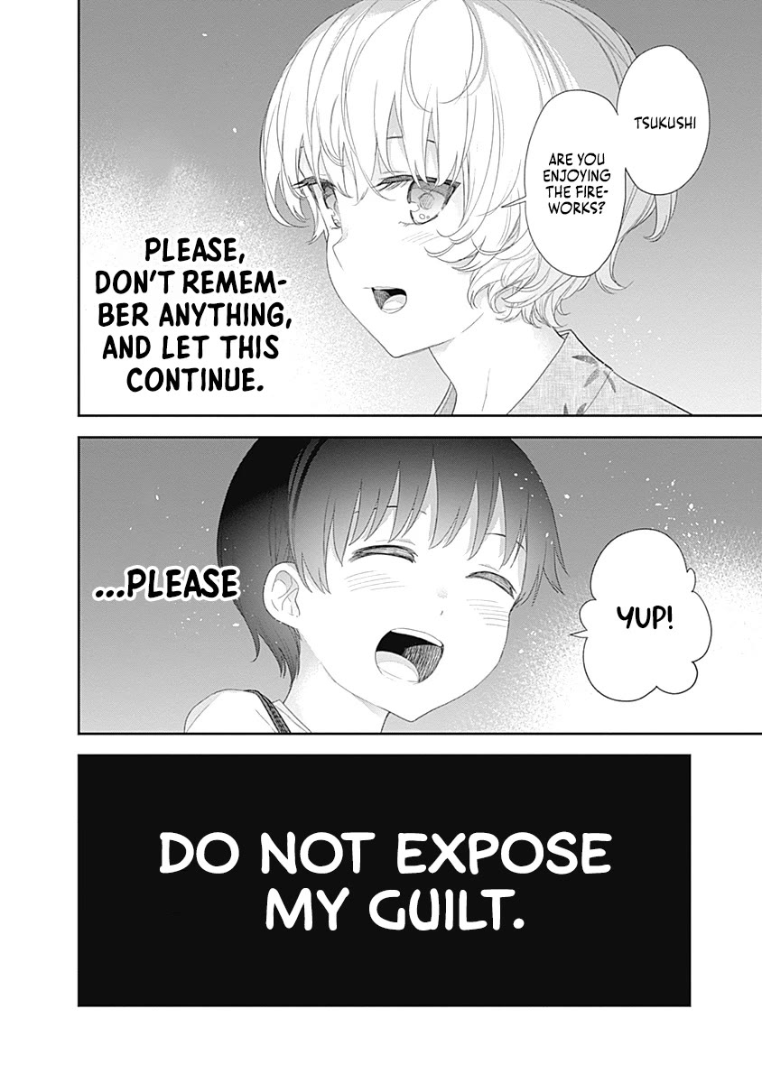 The Shikisaki Sisters Want To Be Exposed Chapter 33 page 14 - Chapter 33: Guilty