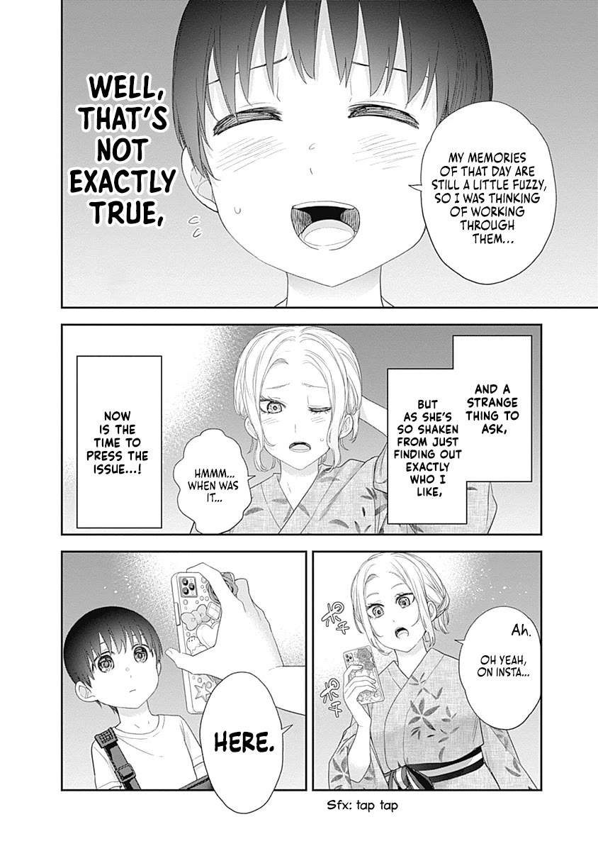 The Shikisaki Sisters Want To Be Exposed Chapter 33 page 2 - Chapter 33: Guilty