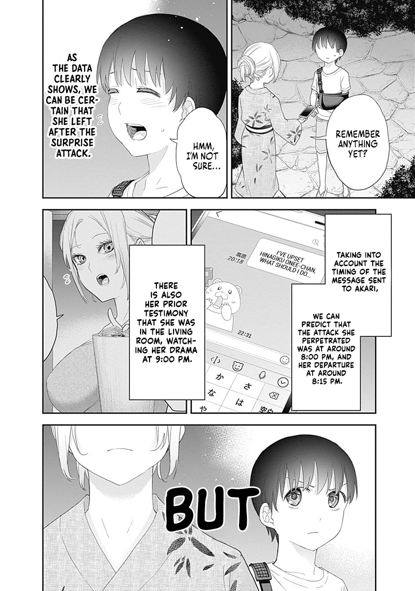The Shikisaki Sisters Want To Be Exposed Chapter 33 page 4 - Chapter 33: Guilty