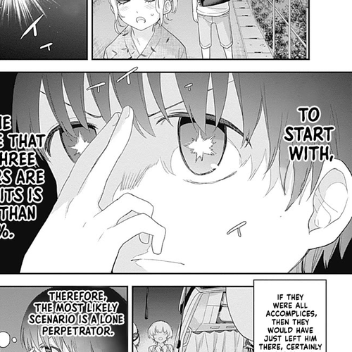 The Shikisaki Sisters Want To Be Exposed Chapter 33: Guilty cover