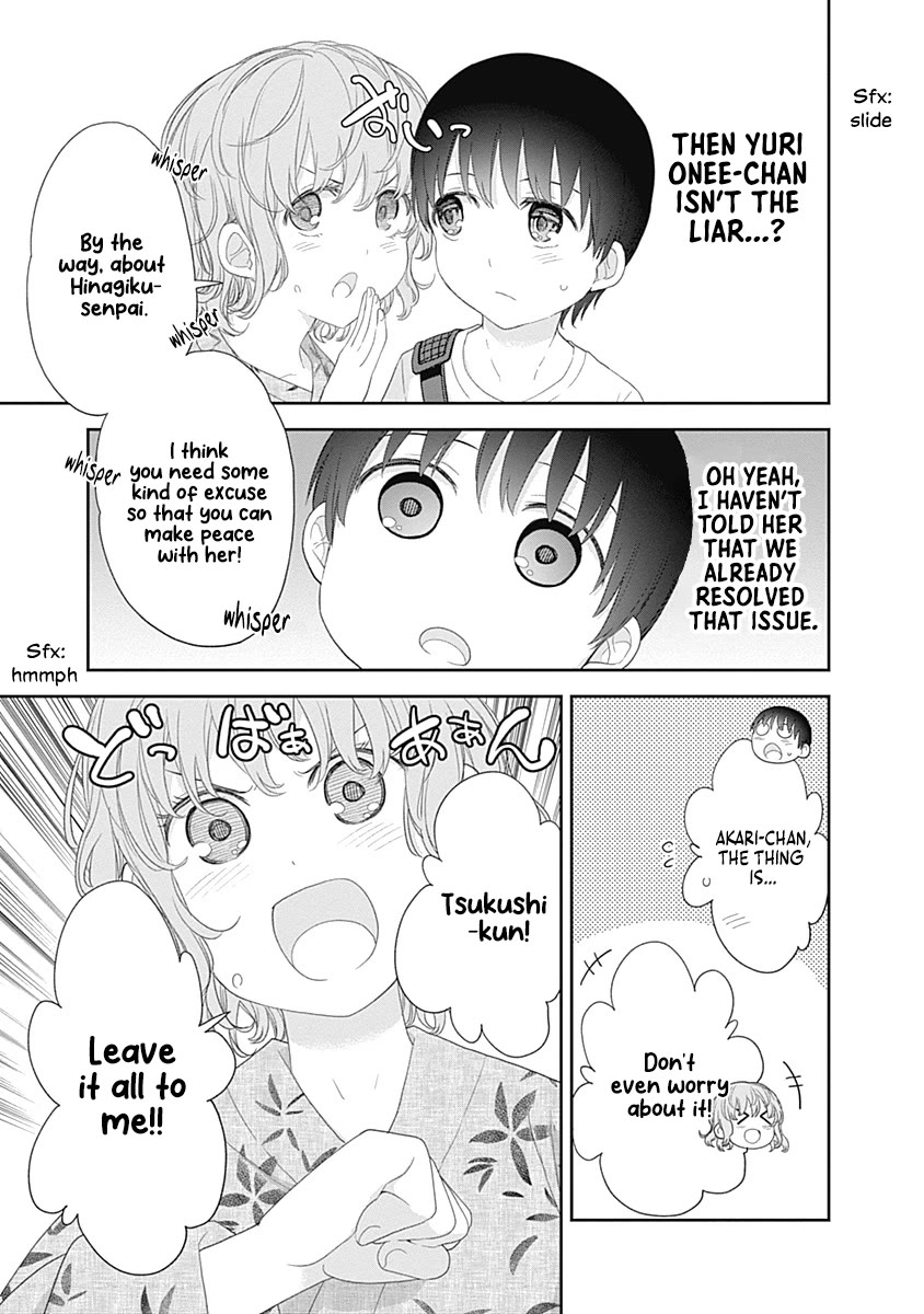 The Shikisaki Sisters Want To Be Exposed Chapter 34 page 11 - Chapter 34: Liar