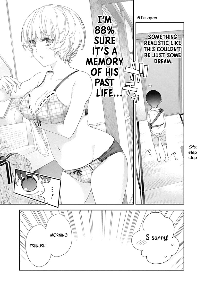 The Shikisaki Sisters Want To Be Exposed Chapter 34 page 3 - Chapter 34: Liar