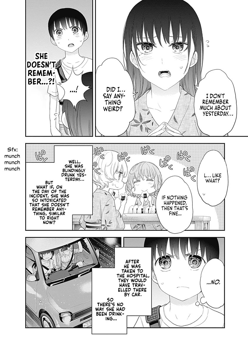 The Shikisaki Sisters Want To Be Exposed Chapter 34 page 8 - Chapter 34: Liar