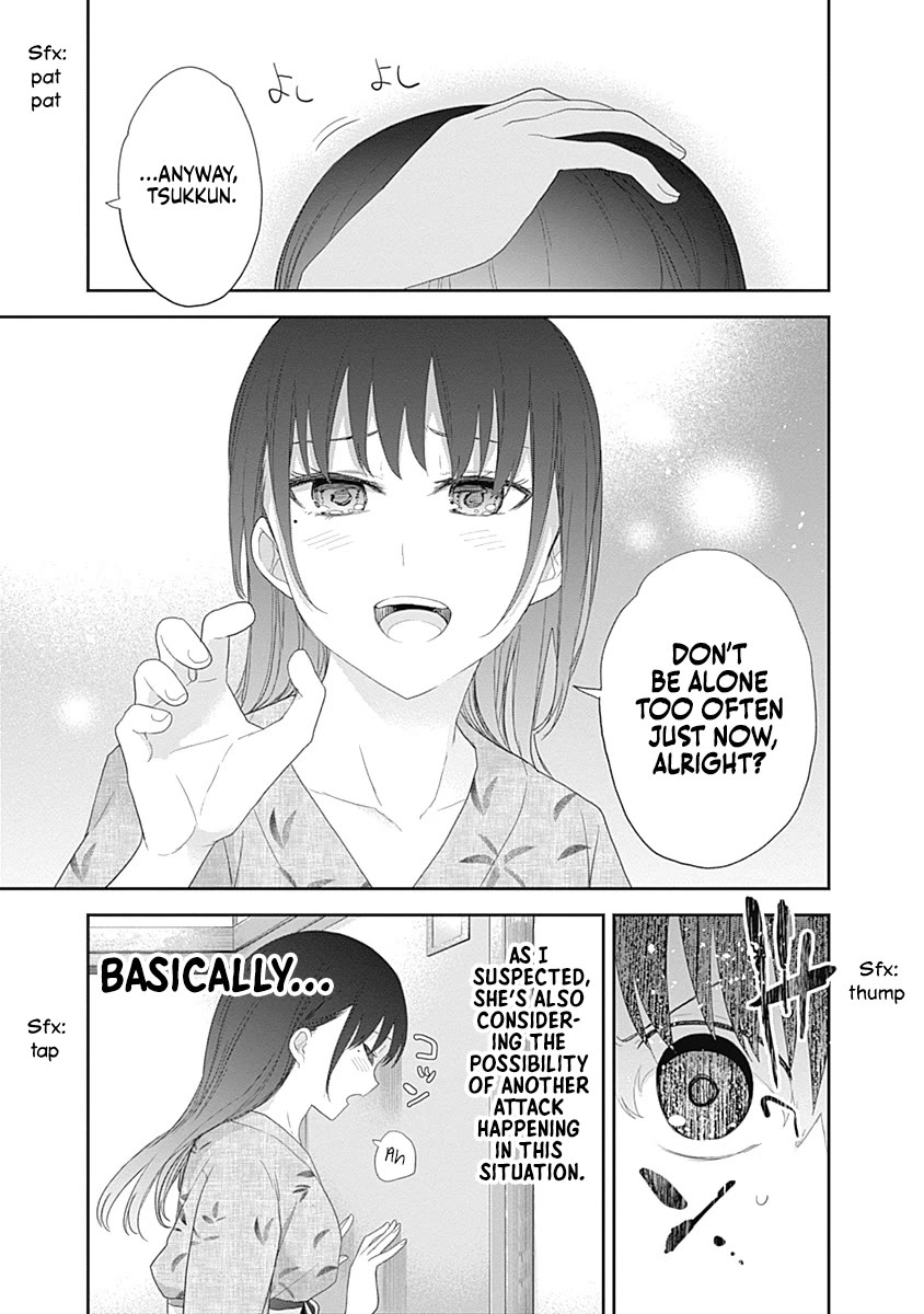 The Shikisaki Sisters Want To Be Exposed Chapter 34 page 9 - Chapter 34: Liar