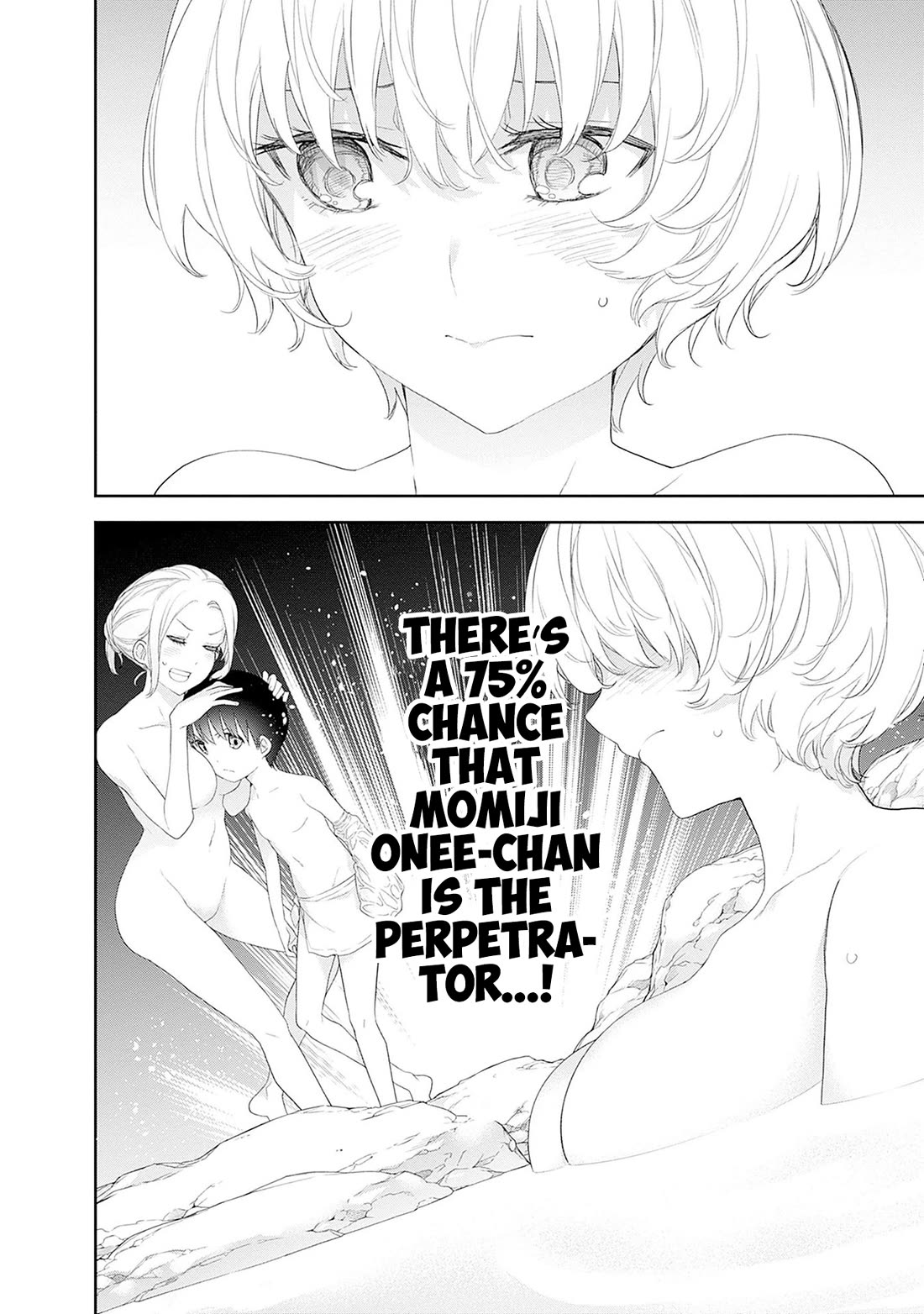 The Shikisaki Sisters Want To Be Exposed Chapter 36 page 4 - Chapter 36: As Expected