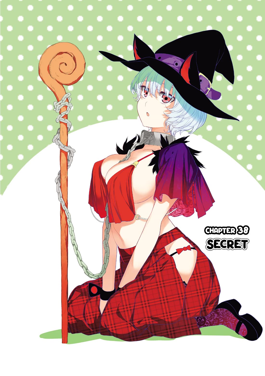 The Shikisaki Sisters Want To Be Exposed Chapter 38 page 1 - Chapter 38: Secret