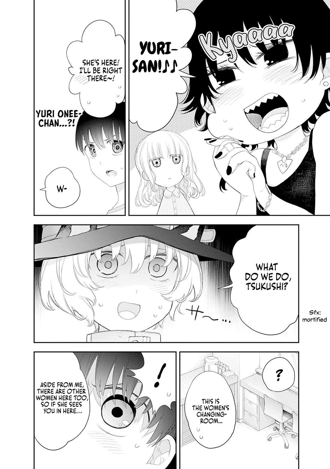 The Shikisaki Sisters Want To Be Exposed Chapter 38 page 11 - Chapter 38: Secret