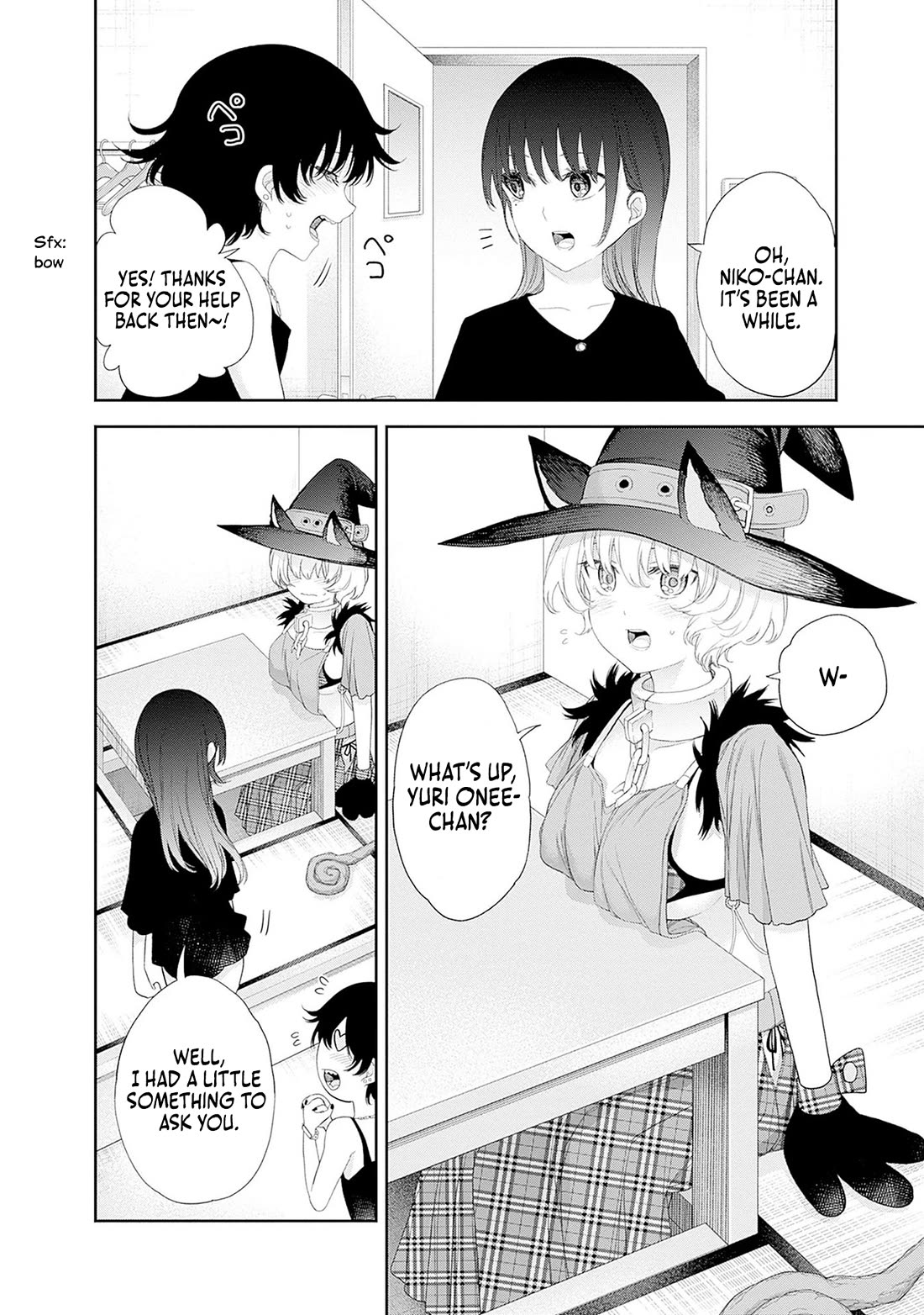 The Shikisaki Sisters Want To Be Exposed Chapter 38 page 13 - Chapter 38: Secret