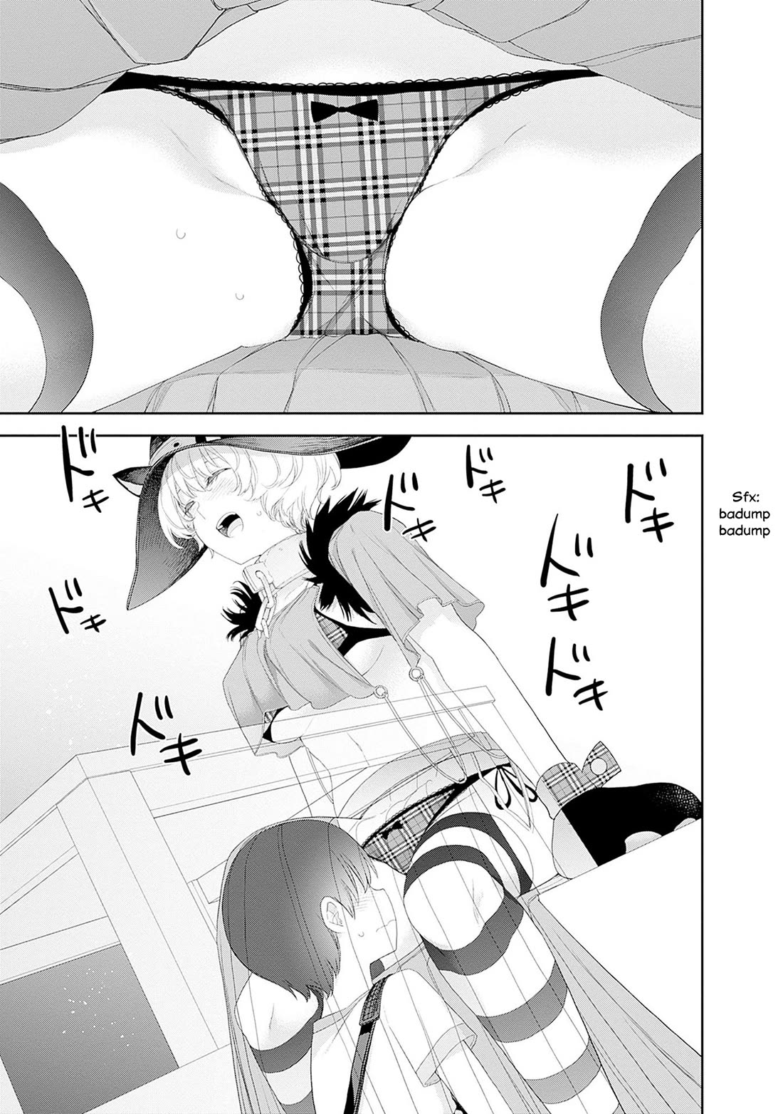 The Shikisaki Sisters Want To Be Exposed Chapter 38 page 14 - Chapter 38: Secret