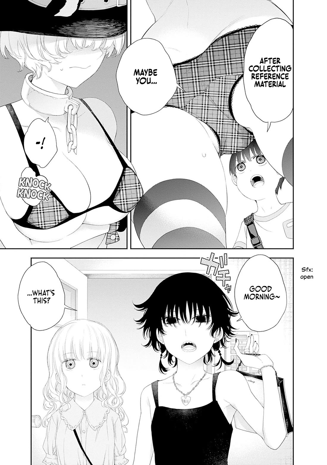 The Shikisaki Sisters Want To Be Exposed Chapter 38 page 4 - Chapter 38: Secret