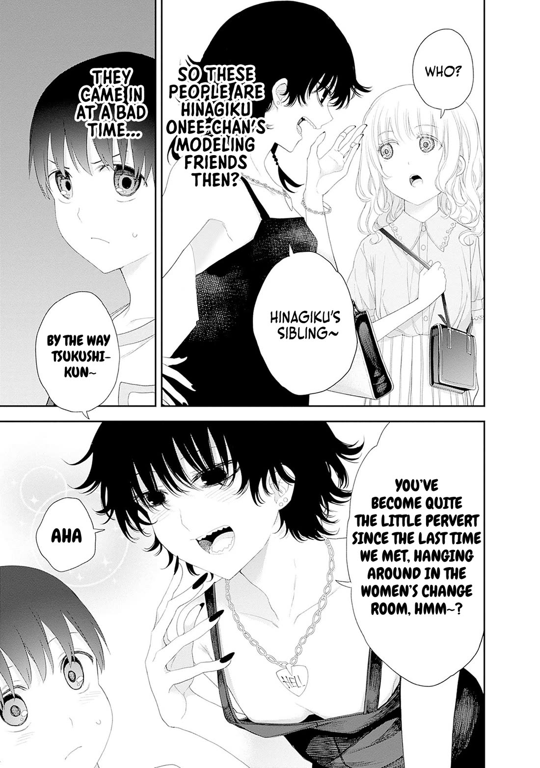 The Shikisaki Sisters Want To Be Exposed Chapter 38 page 6 - Chapter 38: Secret