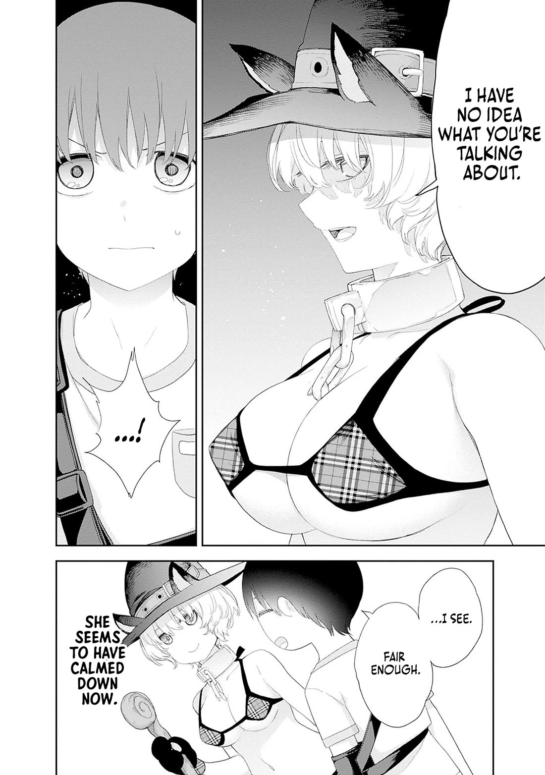 The Shikisaki Sisters Want To Be Exposed Chapter 38 page 9 - Chapter 38: Secret