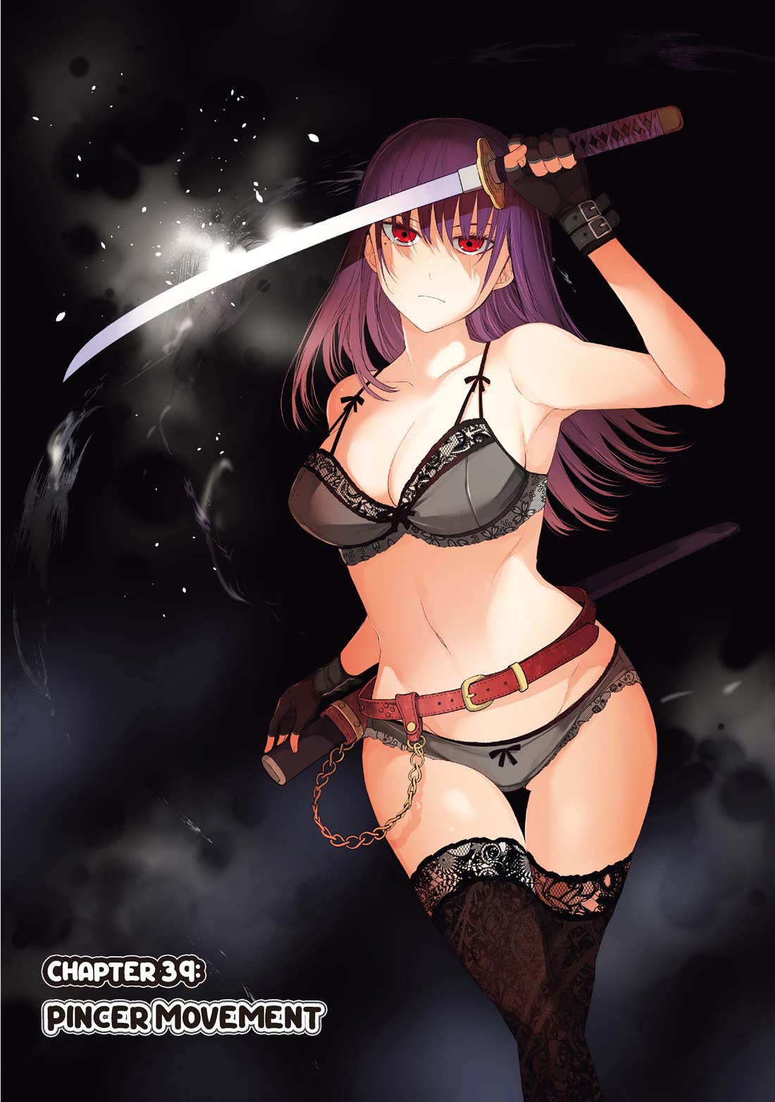 The Shikisaki Sisters Want To Be Exposed Chapter 39 page 1 - Chapter 39: Pincer Movement