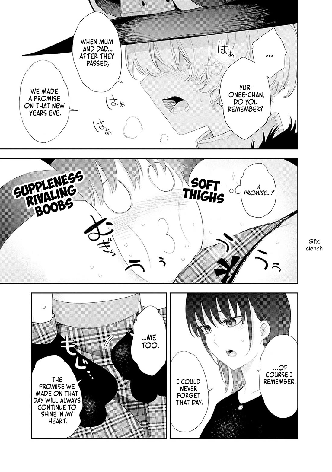 The Shikisaki Sisters Want To Be Exposed Chapter 39 page 10 - Chapter 39: Pincer Movement