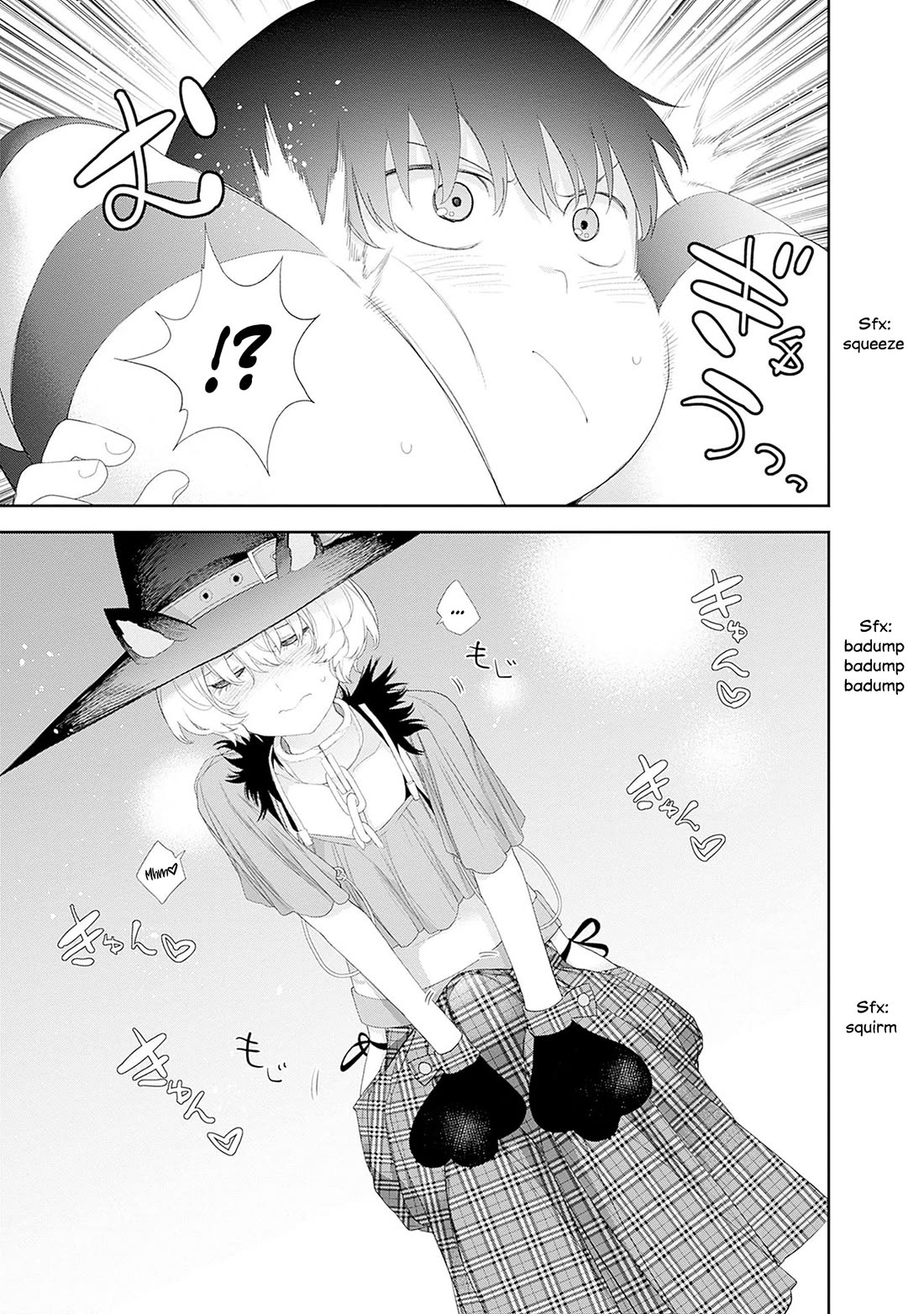 The Shikisaki Sisters Want To Be Exposed Chapter 39 page 8 - Chapter 39: Pincer Movement