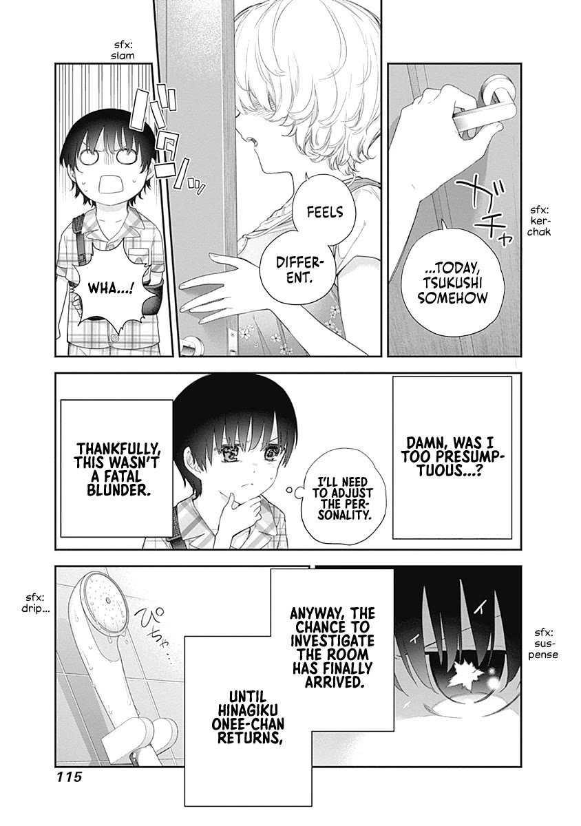 The Shikisaki Sisters Want To Be Exposed Chapter 4 page 11 - Chapter 4: Momiji Onee-Chan Pt. 2