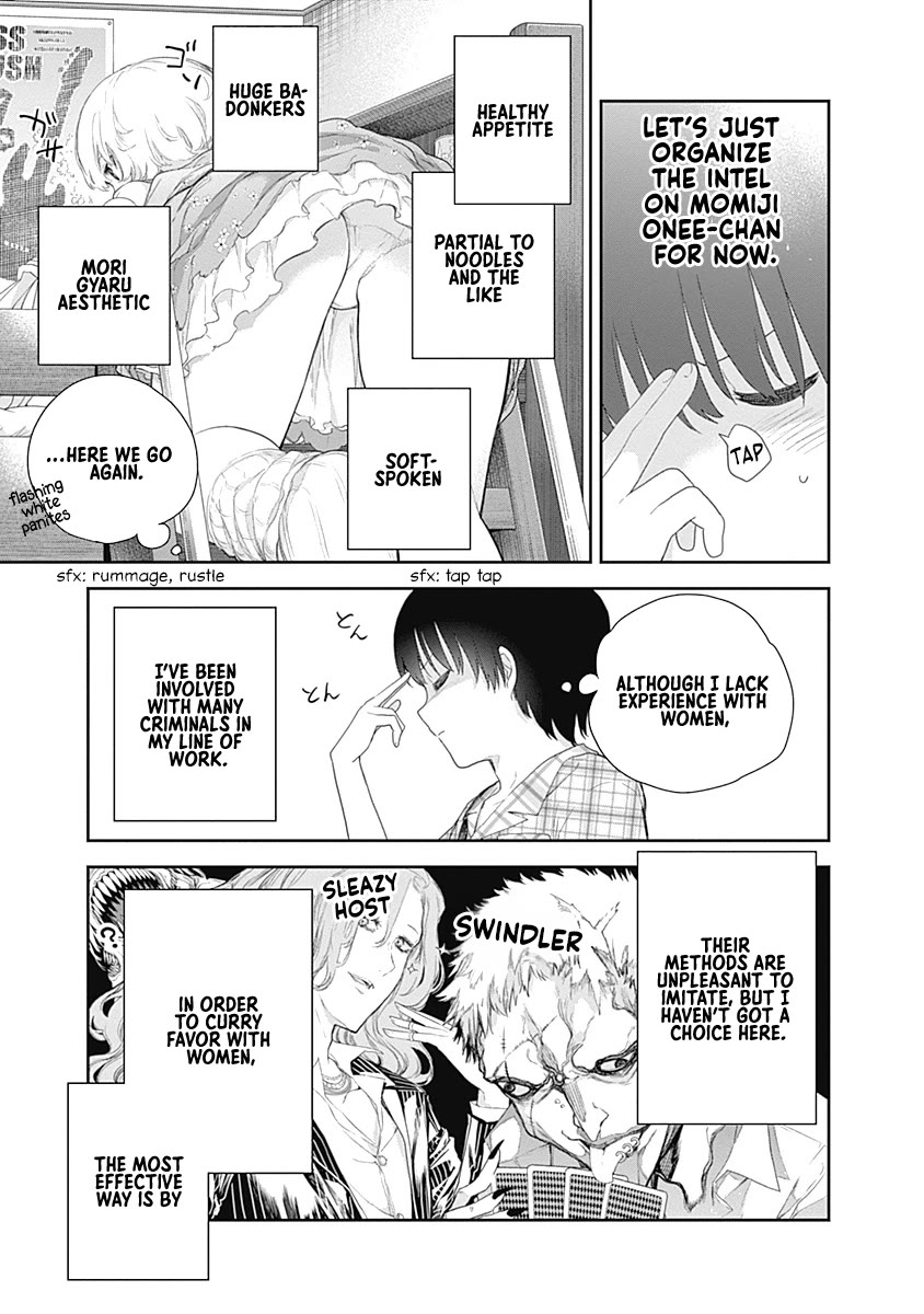 The Shikisaki Sisters Want To Be Exposed Chapter 4 page 5 - Chapter 4: Momiji Onee-Chan Pt. 2