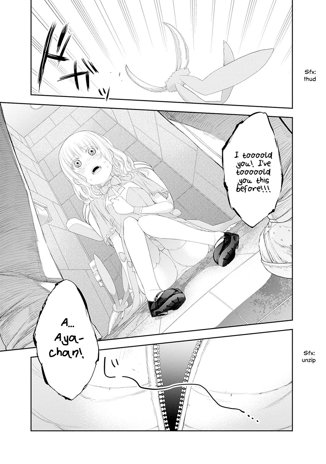 The Shikisaki Sisters Want To Be Exposed Chapter 40 page 11 - Chapter 40: Misplaced Resentment